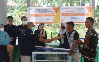 Strengthening Business Institutions In Sukasari Village, Air Periukan District, Seluma Regency