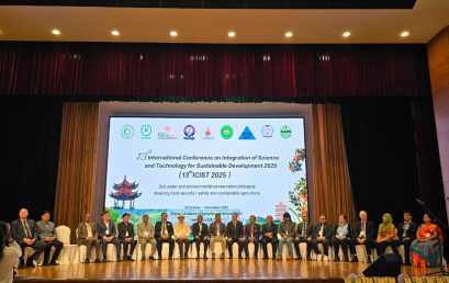 Agroecotechnology Lecturers of the University of Bengkulu Take Key Roles at the 13th ICIST 2025 in Hangzhou, China