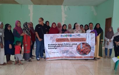 Dosen Peternakan Universitas Bengkulu Laksanakan Pengabdian Masyarakat di Desa Srikaton: Budidaya Ayam Petelur untuk Peningkatan Pendapatan Keluarga