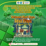 Happy Eid Mubarak 1445 H