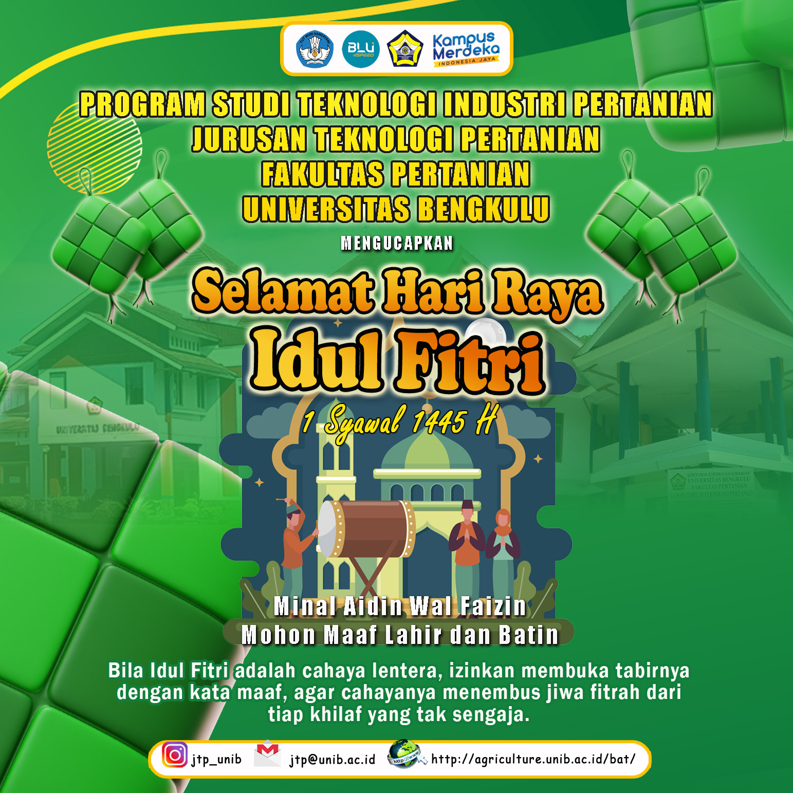 Happy Eid Mubarak 1445 H Happy Eid Mubarak 1445 H
