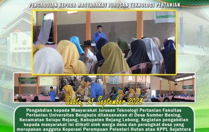Education on Various Types and Sizes of Packaging of Post-Harvest Processed Products to Increase the Selling Value of KPPL Sumber Jaya and KPPL Sejahtera Products in Sumber Bening Village
