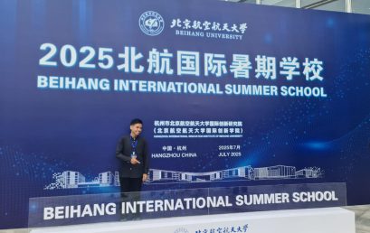 University of Bengkulu Marine Science Lecturer Selected for Space Technology Program at Beihang University, China