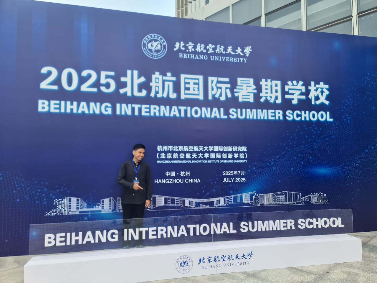 University of Bengkulu Marine Science Lecturer Selected for Space Technology Program at Beihang University, China
