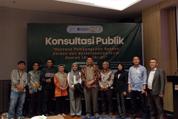UNIB Marine Science Lecturer Joins Bengkulu Provincial Low-Carbon and Climate-Resilient Development Team