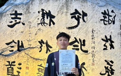 MAHASISWA PROTEKSI TANAMAN UNIB RAIH PRESTASI INTERNASIONAL DI TAIWAN