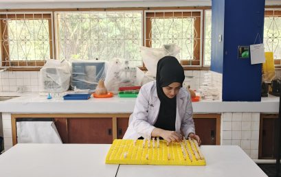 Ms. Mehreen Ayaz Receives Competitive National Research Award for Doctoral Dissertation Research (PDD) 2026