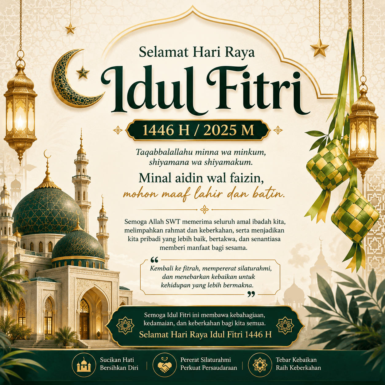 Selamat Hari Raya Idulfitri 1446 H Selamat Hari Raya Idulfitri 1446 H