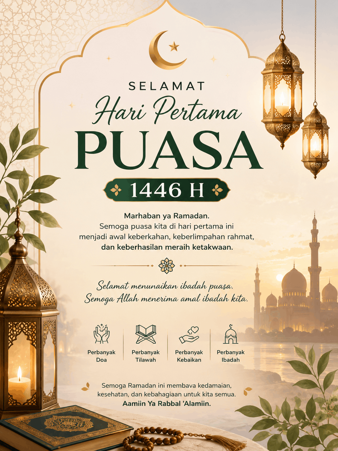 Selamat Menunaikan Ibadah Puasa Ramadan 1446 H Selamat Menunaikan Ibadah Puasa Ramadan 1446 H