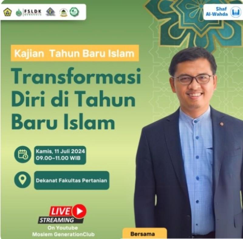 MGC Successfully Holds Islamic New Year Study Session with the Theme “Strengthening Faith and Self-Transformation” MGC Successfully Holds Islamic New Year Study Session with the Theme “Strengthening Faith and Self-Transformation”