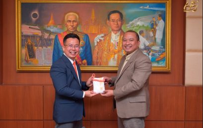 Strengthening Global Ties: Faperta UNIB Dean Meets KMITL President