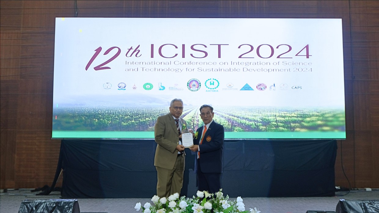 Faperta UNIB’s Prof. Zainal Muktamar Delivers Keynote Address at ICIST 2024 in Chanthaburi, Thailand. Faperta UNIB’s Prof. Zainal Muktamar Delivers Keynote Address at ICIST 2024 in Chanthaburi, Thailand.